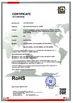 China Shenzhen RIYUEGUANGHUA Technology Co., Limited certificaciones